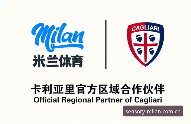 感官主场拼音下载站安装教程 感官主场拼音下载站 vs 常规赛事APP:米兰体育平台安装教程与实战对比