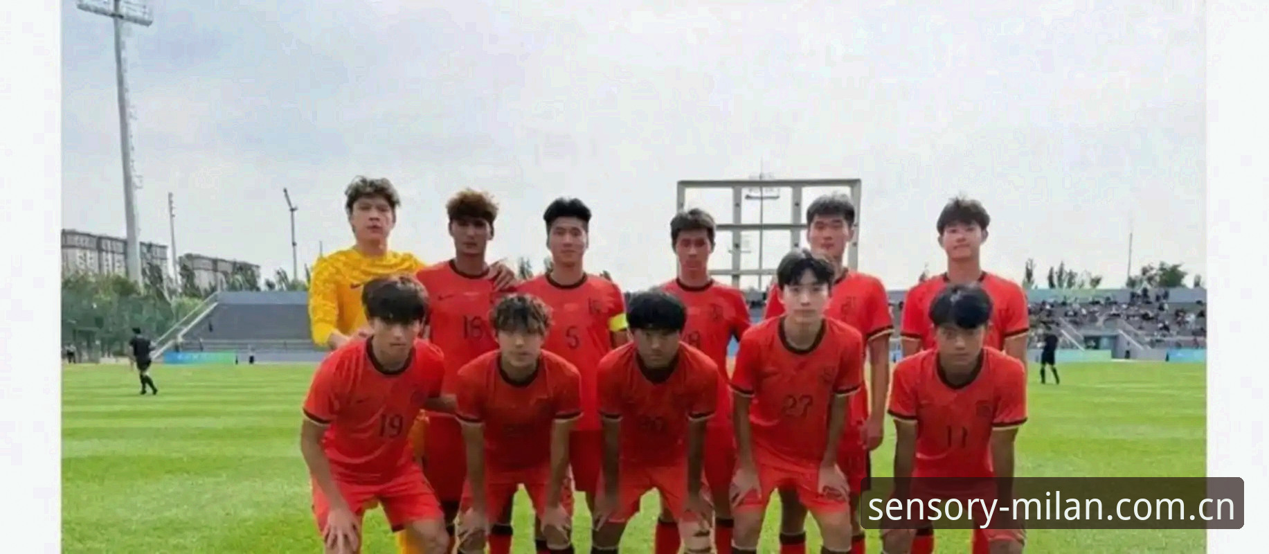 感官主场H4MH登录入口 U19国足土伦杯出局的4个关键转折点,在米兰体育平台复盘最真实