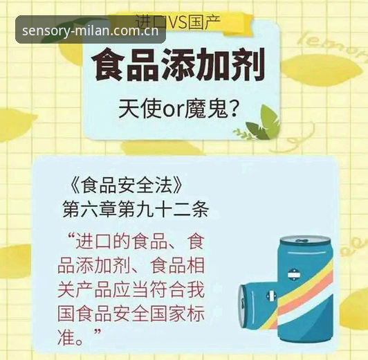 米兰体育平台感官主场拼音下载站实用说明：避开注册误区，直接上手